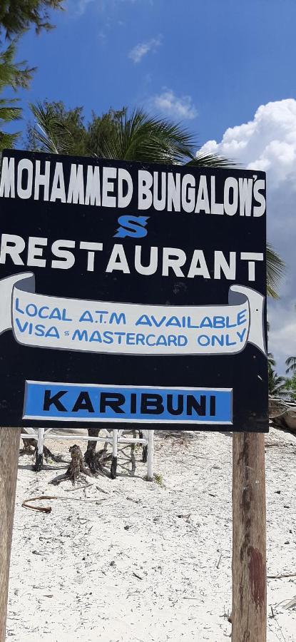 Mohammed Bungalows And Restaurant マテムウェ エクステリア 写真