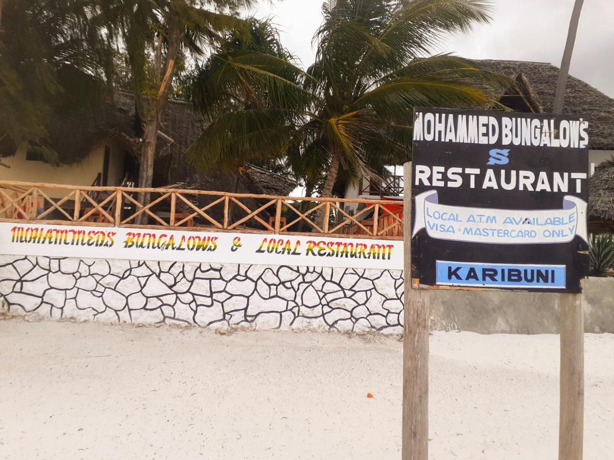 Mohammed Bungalows And Restaurant マテムウェ エクステリア 写真