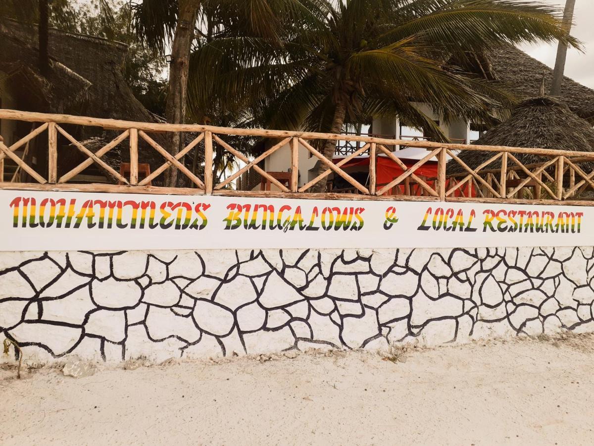 Mohammed Bungalows And Restaurant マテムウェ エクステリア 写真